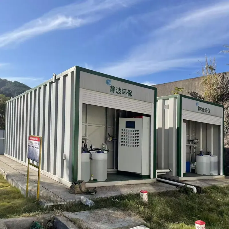 معدات معالجة مياه الصرف الصحي الطبية بالمستشفى