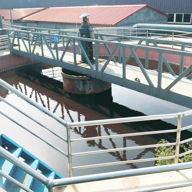 دراسات حالة لمحطة معالجة مياه الصرف الصحي في الموقع